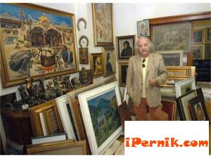 Боян Радев