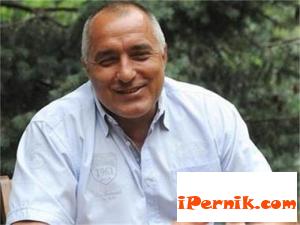 Бойко Борисов на рождения си ден