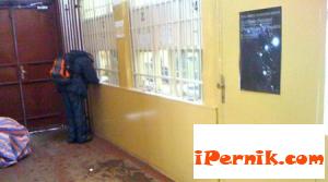 Новини за Перник от iPernik