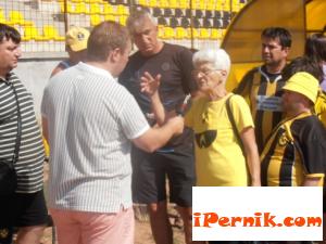 Осемдесетгодишна фенка щяла да набие шефа на Локо