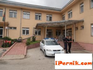 Второ РУ МВР Перник