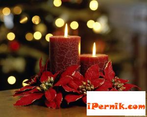 Здраве, щастие и късмет от екипа на iPernik