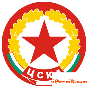 CSKA ЦСКА - емблема Перник