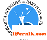 Държавна агенция за закрила на детето ДАЗД