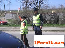 Детска полицейска академия в Перник