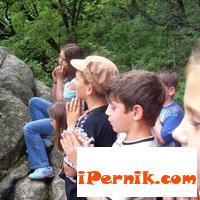 Новини за Перник от iPernik