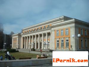 Перник дворецът на културата