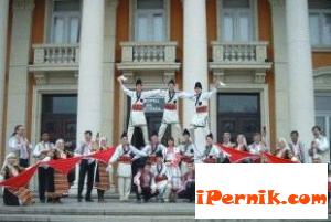 Перник снимка: за хората и събитията [field_event_date-datetime]