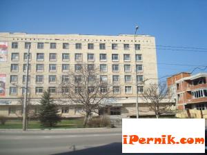 Сградата на Стоматологичната поликлиника  в Перник