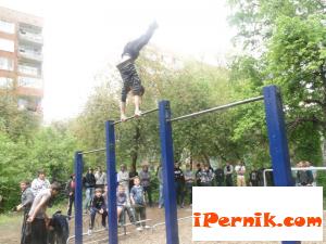 Перник снимка: за хората и събитията [field_event_date-datetime]