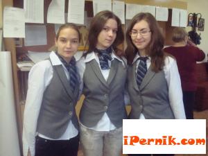 Награди от литературен конкурс в ГПЧЕ-Перник