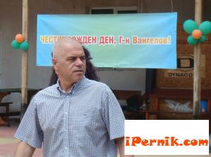 Никифор Вангелов - рожден ден
