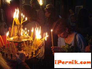 Перник снимка: за хората и събитията - начало на църковната нова година