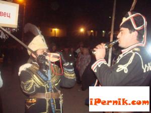 Новини за Перник от iPernik