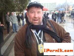 Новини за Перник от iPernik