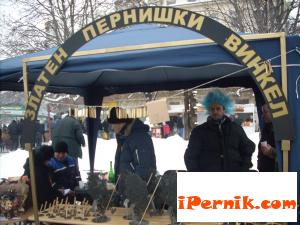 Перник снимка: винкел