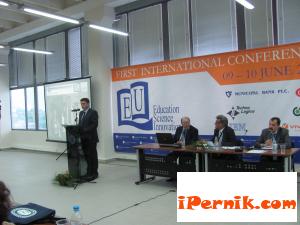 Перник снимка: за хората и събитията [field_event_date-datetime]