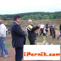 Новини за Перник от iPernik
