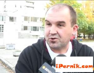 Новини за Перник от iPernik