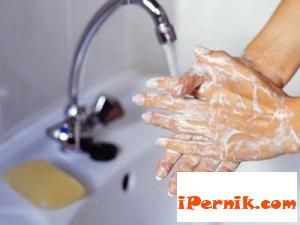 Миене на ръце