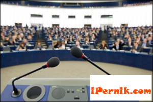 Делегати от Перник също ще посетят Турция сн. europarl.bg