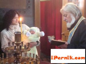 Свещеник 