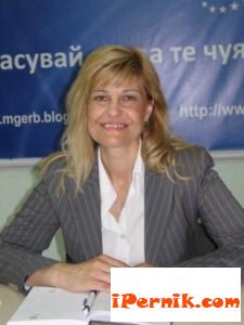 Ирена Соколова ГЕРБ
