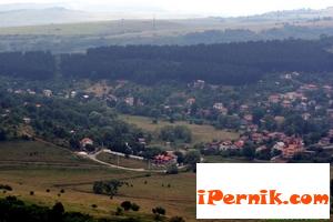 Новини за Перник от iPernik