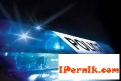 Новини за Перник от iPernik