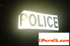 Новини за Перник от iPernik