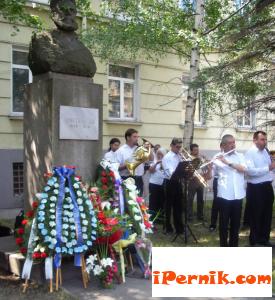 Перник снимка: за хората и събитията [field_event_date-datetime]