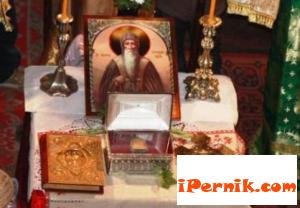 Частица от мощите на св. Иван Рилски в Перник