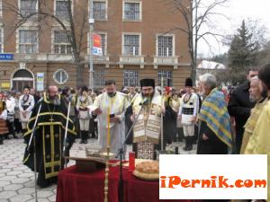 Знеполския епископ Йоан в Перник