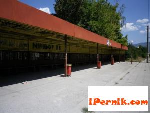 Перничани внесоха подписка срещу разписанието на БДЖ сн. razpisanie.net