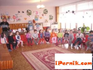Детска градина „Райна Княгиня“ с природен кът сн.pernikonline.com