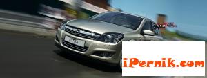 Пак перничанин спечели от тотото. Този път кола. сн.opel.bg