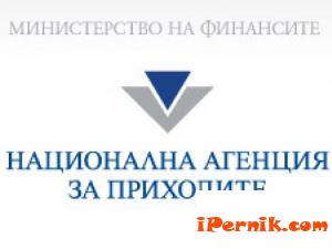 До 31 януари може да се променя вида на осигуряването 01_1359186824