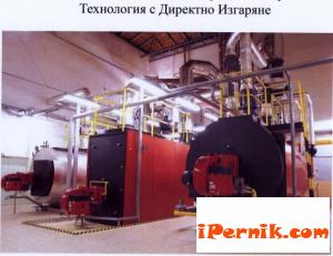Ще правят ТЕЦ на биомаса в Брезник 01_1359458308