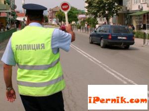 Много глоби на водачи в Перник 60% от спрените са били в нарушение! 01_1359536138