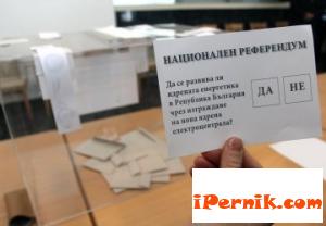 Гласовете, референдумът и разликата в Нулите 02_1359960336