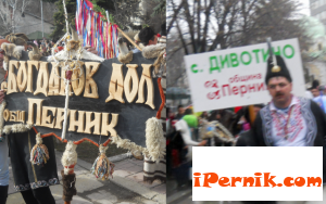 Дивотино и Богданов дол отличени с награди „Златна маска” 02_1359974711