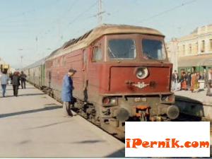 Връщат жп-спирката на "Бела вида" на старото й място сн.pernikdnes.com
