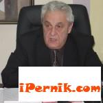 Опрощават лихвите от "Топлофикация". При едно "малко" условие сн.mirogled.com