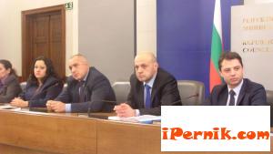 До края на деня ще изЧЕЗнат! 02_1361274393