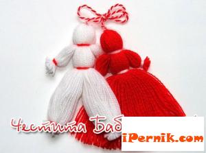 Честита баба Марта 03_1362118102