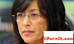 Претенцията на община Перник срещу ЧЕЗ е за 14 милиона лева 03_1362549957