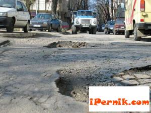 Започват изкърпването на дупките в Перник 03_1363766150