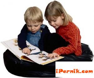 Международен ден на детската книга 04_1364900605