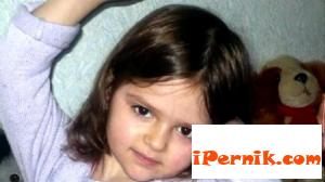 Малката 5 годишна Габи, на която отказаха лечение от фонда, умря!