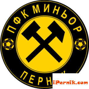 Старши-треньорът на "Миньор" подаде оставка 04_1365631223